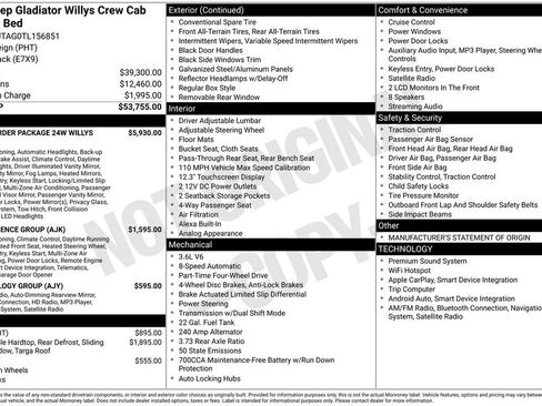 New 2026 Jeep Gladiator Willys image 5