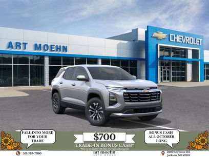 New 2026 Chevrolet Equinox LT w/ Convenience Package II