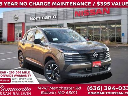 New 2026 Nissan Kicks SV w/ SV Premium Package