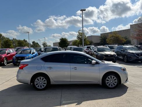 Used 2019 Nissan Sentra S FWD image 5