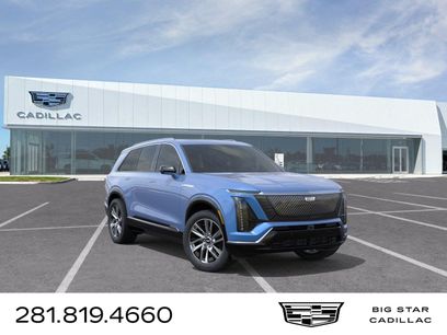 New 2027 Cadillac Vistiq Luxury