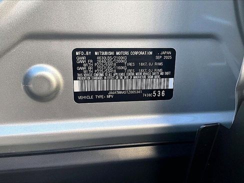 New 2026 Mitsubishi Eclipse Cross Black Edition image 9