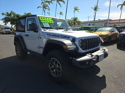 Used 2024 Jeep Wrangler Rubicon