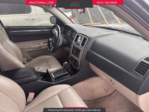 Used 2005 Chrysler 300 Touring image 10