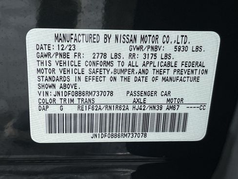 Certified 2024 Nissan Ariya AWD image 12
