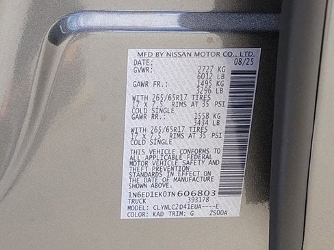 New 2026 Nissan Frontier SV w/ SV Convenience Package image 11