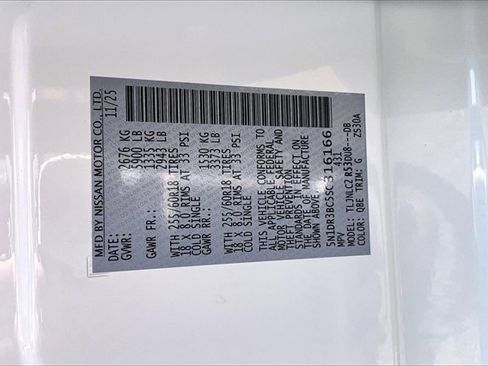 New 2025 Nissan Pathfinder SV image 9