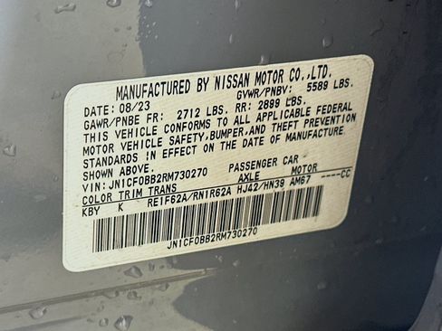 Used 2024 Nissan Ariya AWD image 12