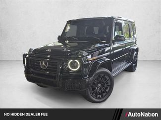 Used 2026 Mercedes-Benz G 550 video 1