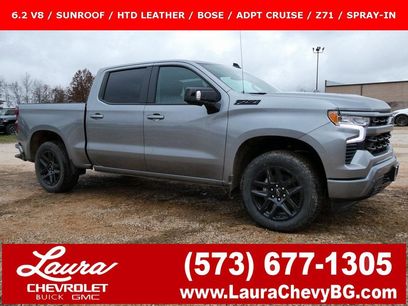 New 2026 Chevrolet Silverado 1500 RST w/ RST All Star Premium Package