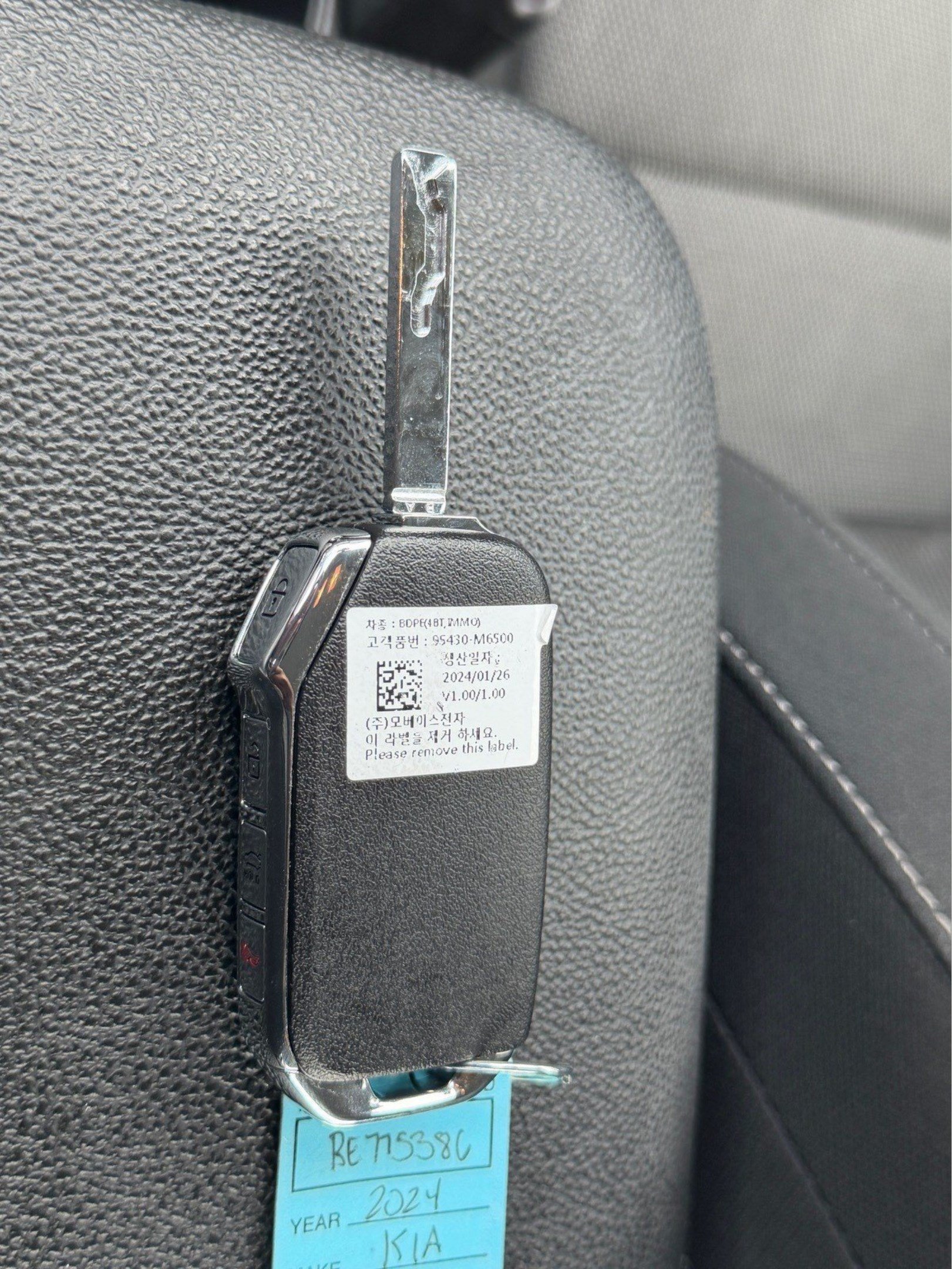 Used 2024 Kia Forte LXS FWD image 44