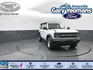 New 2026 Ford Bronco Base video 1