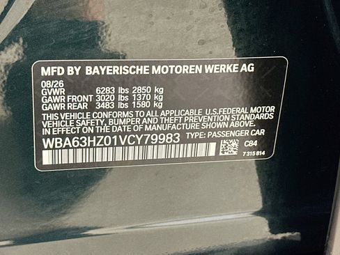 New 2027 BMW 740i xDrive w/ M Sport Professional Package AWD/4WD image 48