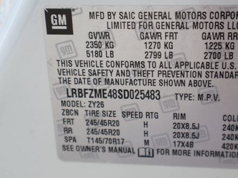 Used 2025 Buick Envision Avenir AWD/4WD image 42