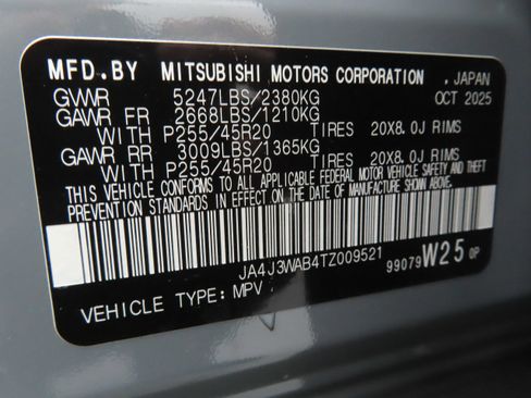 New 2026 Mitsubishi Outlander SEL FWD image 28
