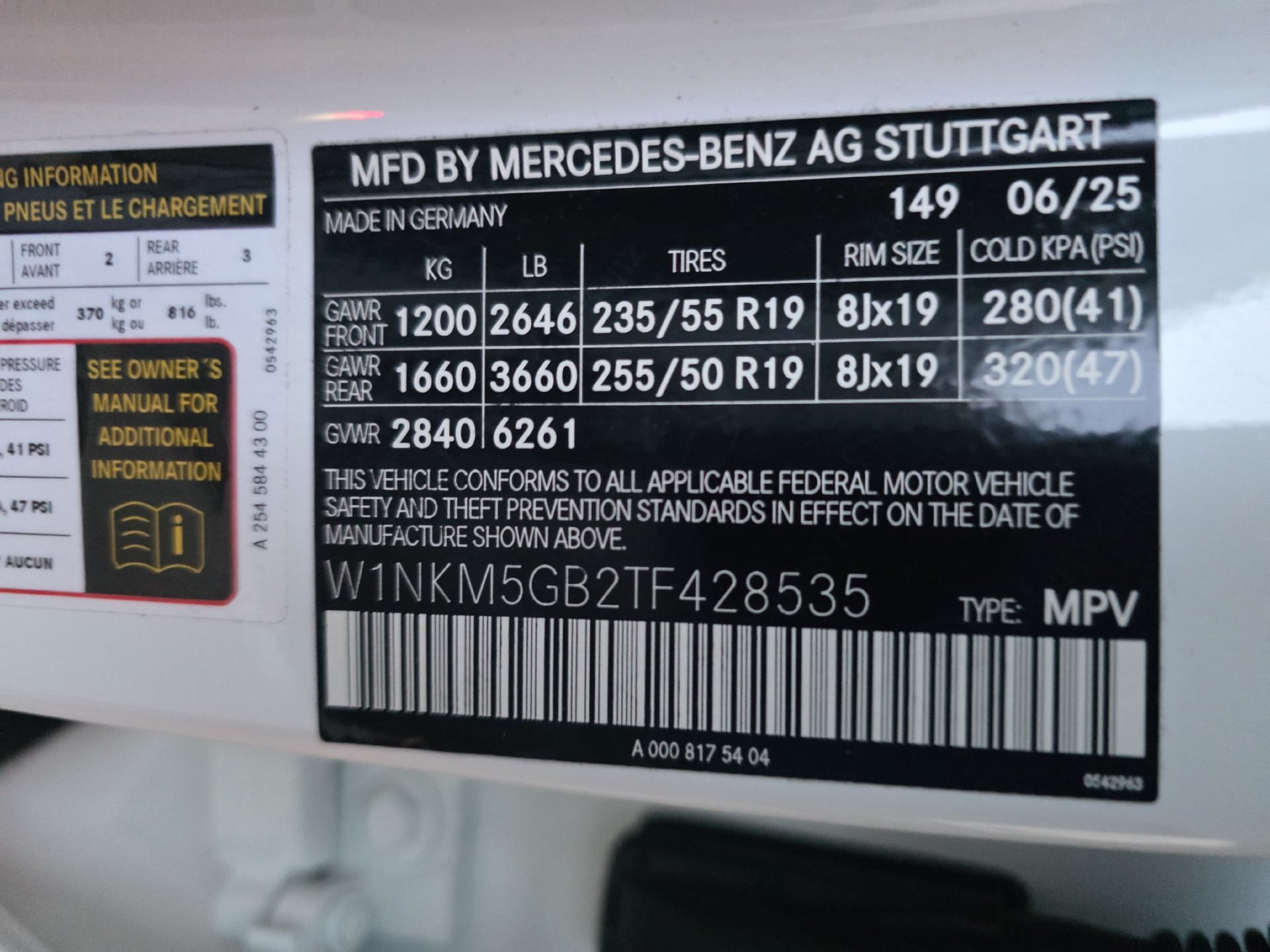 Certified 2026 Mercedes-Benz GLC 350e 4MATIC image 34