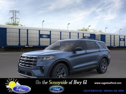 New 2026 Ford Explorer Active