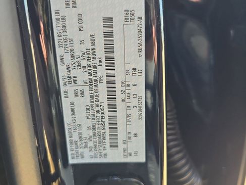 New 2025 Ford F150 Lariat w/ Equipment Group 501A Mid image 17