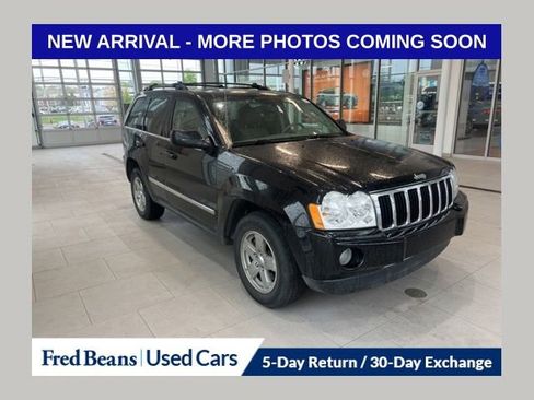 Used 2007 Jeep Grand Cherokee Limited w/ Trailer Tow Group IV AWD/4WD image 1