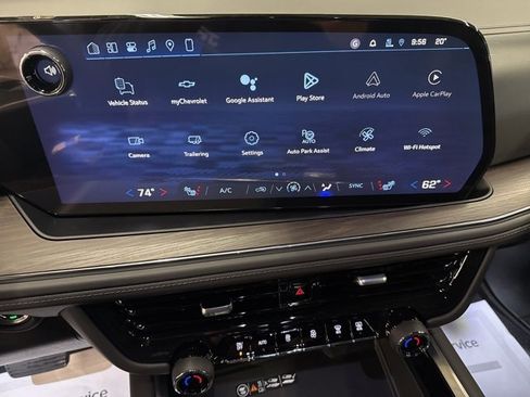 New 2026 Chevrolet Suburban LT image 14