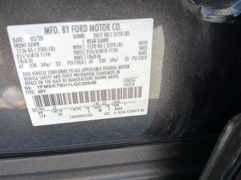 Used 2020 Ford Explorer 2WD image 40