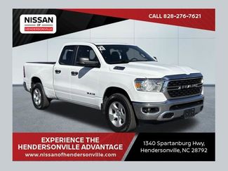 Used 2023 RAM 1500 Big Horn 360° Tour