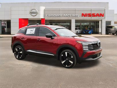 New 2026 Nissan Kicks SR w/ Cold Weather Package