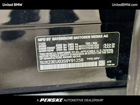 Used 2025 BMW X5 xDrive40i w/ Premium Package AWD/4WD image 15