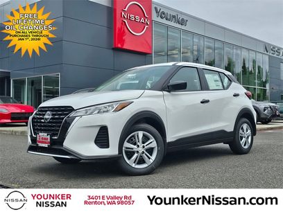 New 2025 Nissan Kicks Play S