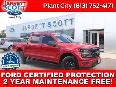 Used 2024 Ford F150 STX w/ STX Black Appearance Package