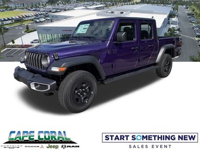 New 2026 Jeep Gladiator Sport