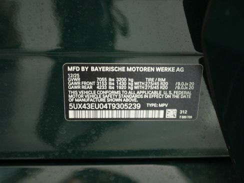 Used 2026 BMW X5 xDrive50e w/ M Sport Package AWD/4WD image 22
