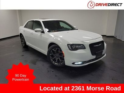 Used 2017 Chrysler 300 S w/ 300S Premium Group