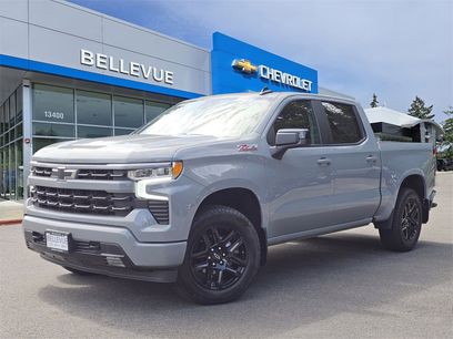 New 2025 Chevrolet Silverado 1500 RST w/ All Star Edition Plus