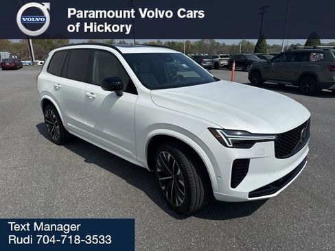 New 2026 Volvo XC90 B6 Ultra image 3