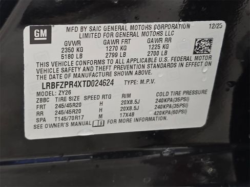 New 2026 Buick Envision Sport Touring image 36