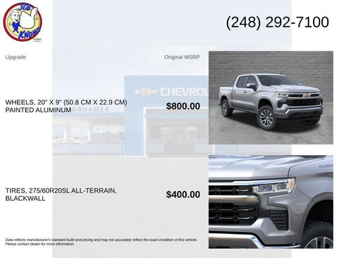 New 2026 Chevrolet Silverado 1500 LT AWD/4WD image 5