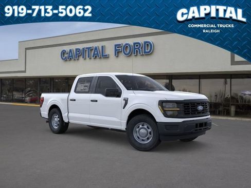 New 2026 Ford F150 XL RWD image 7