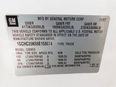 Used 2008 Chevrolet Silverado 2500 W/T image 16