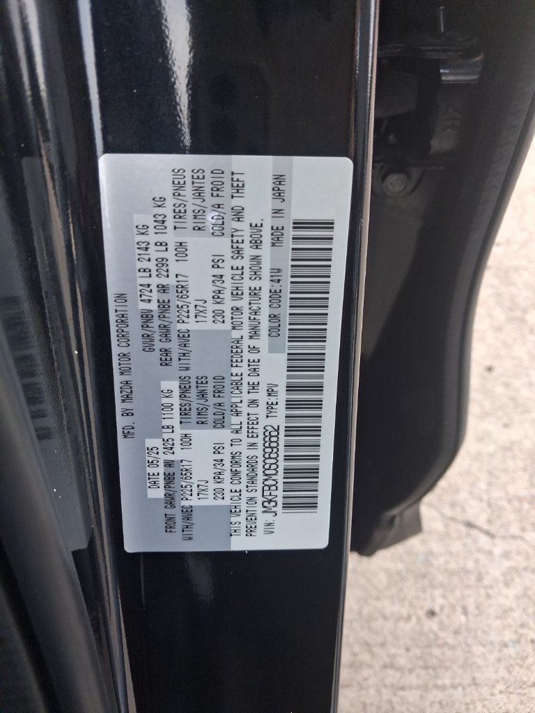 Used 2025 MAZDA CX-5 AWD 2.5 S w/ Preferred Package image 3