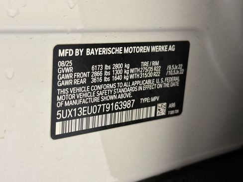 Used 2026 BMW X5 sDrive40i w/ Premium Package RWD image 34
