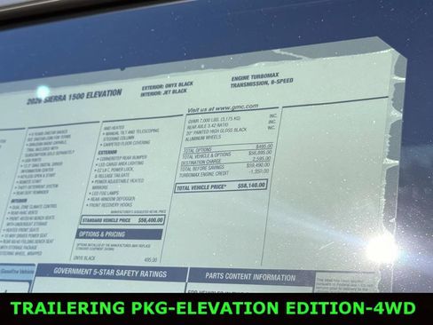 New 2026 GMC Sierra 1500 Elevation image 6