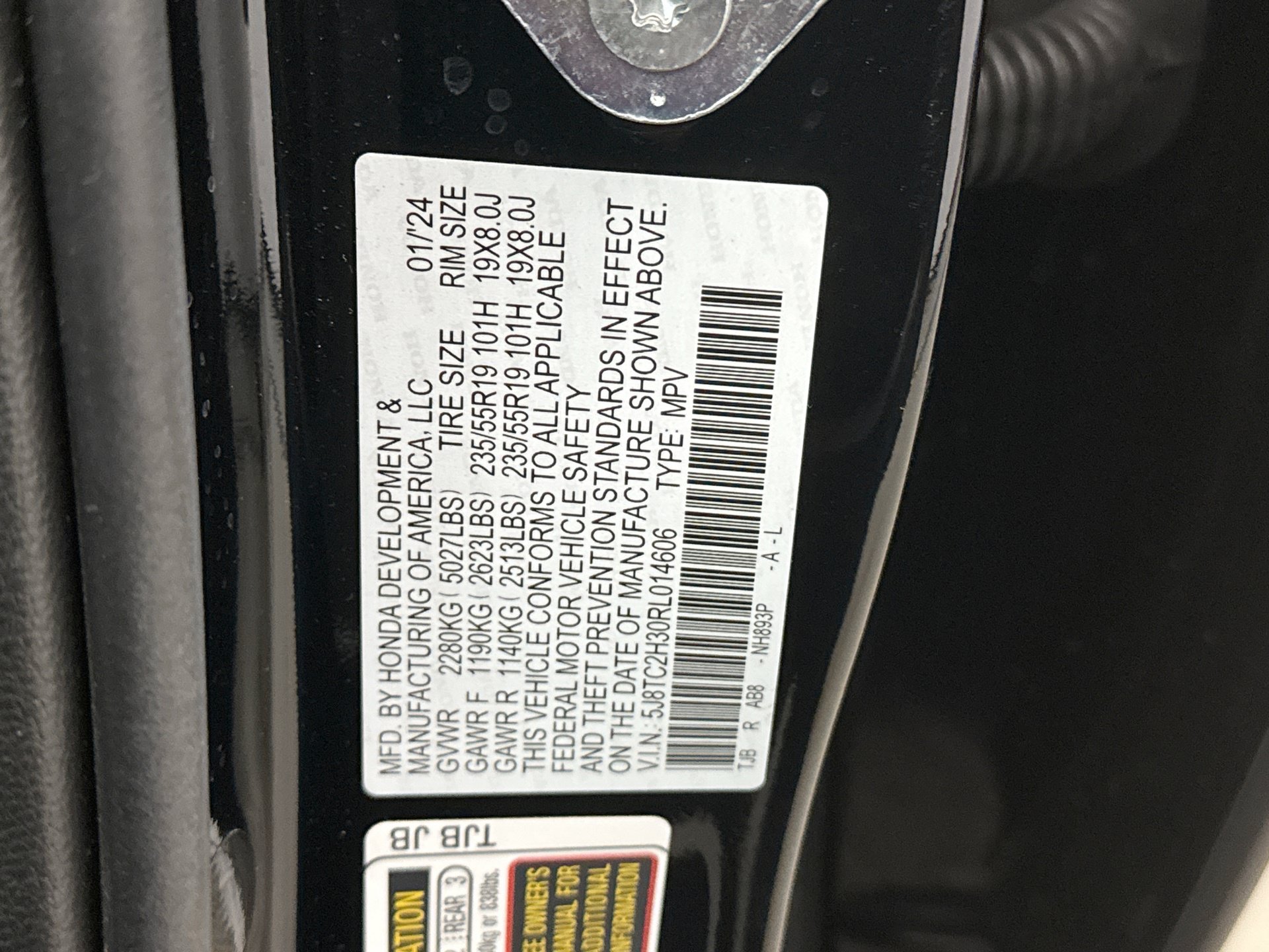 Used 2024 Acura RDX SH-AWD image 11