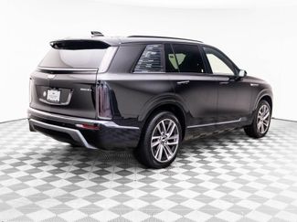 New 2026 Cadillac Vistiq Sport AWD/4WD video 5