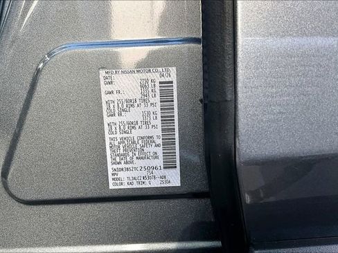 New 2026 Nissan Pathfinder SV FWD image 13