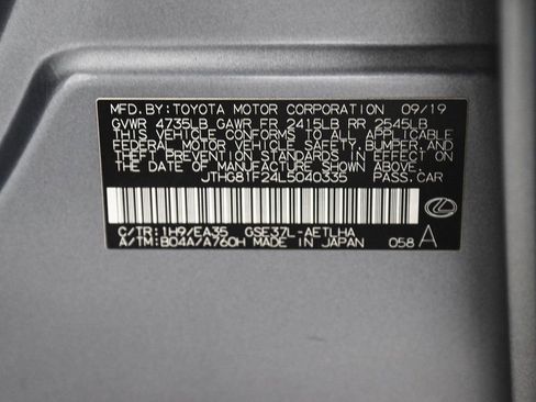 Used 2020 Lexus IS 300 F Sport w/ F Sport Package image 13