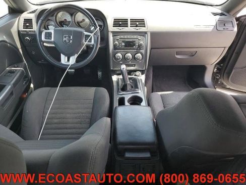 Used 2014 Dodge Challenger R/T image 9