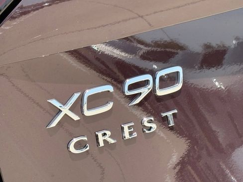 New 2026 Volvo XC90 B5 Ultra image 6