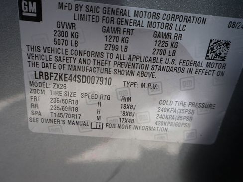 Used 2025 Buick Envision Preferred AWD/4WD image 38