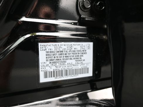 New 2026 Nissan Sentra SV FWD image 15